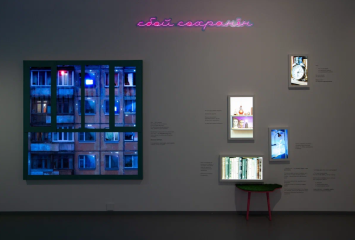 Сингулярная комната. Транскрипт постчеловеческого воображения