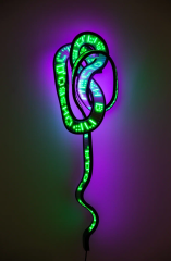 Инфосплетение