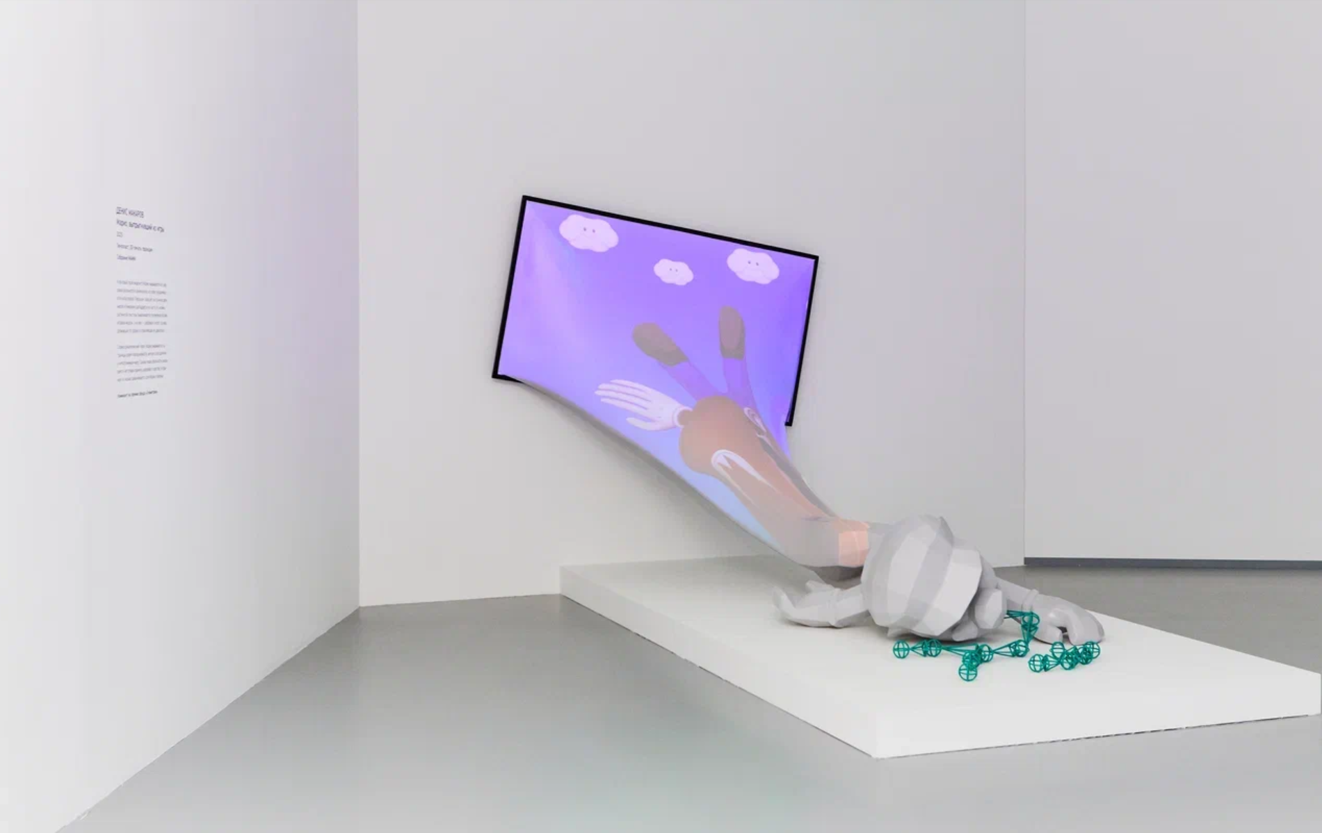 Описание изображения